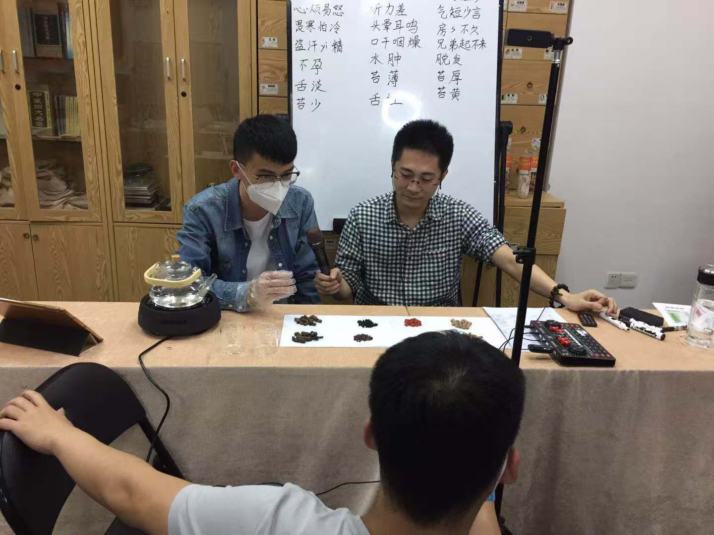 健康科普直播