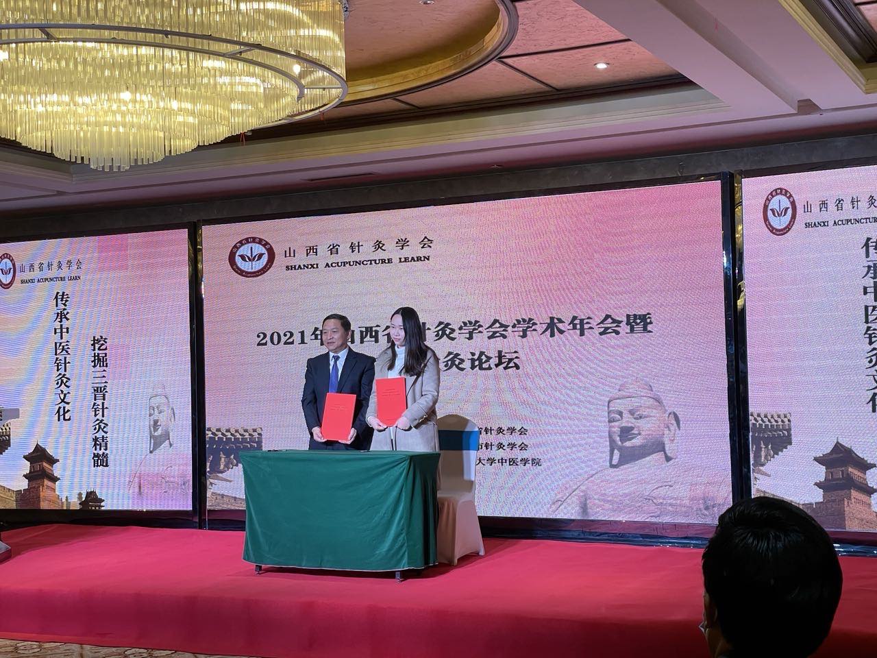 特色技术交流与区域合作