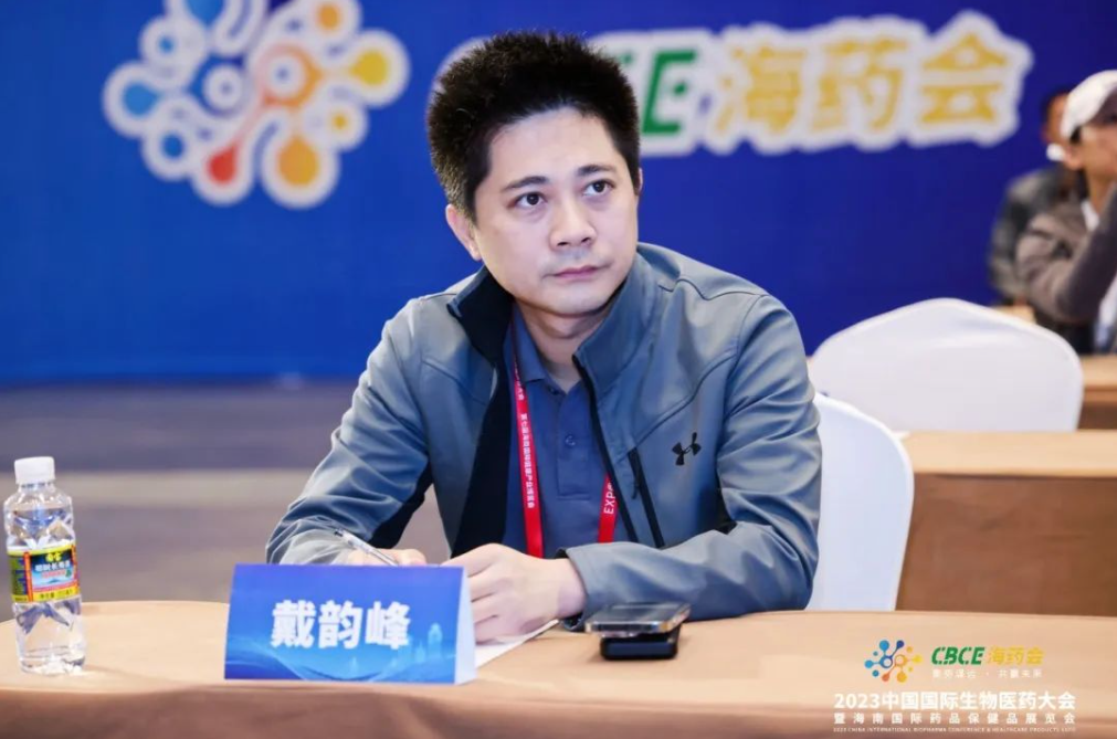 十周年民间中医教育扶持计划
