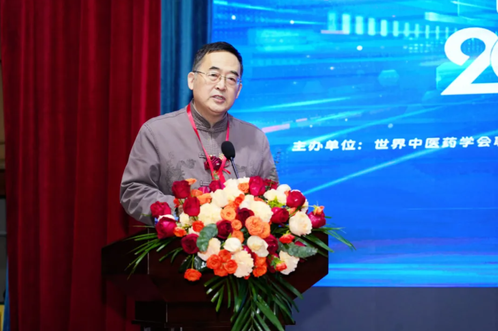 第五届中医师承拜师大会与峰会