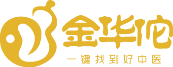 金华佗 · 一键找到好中医