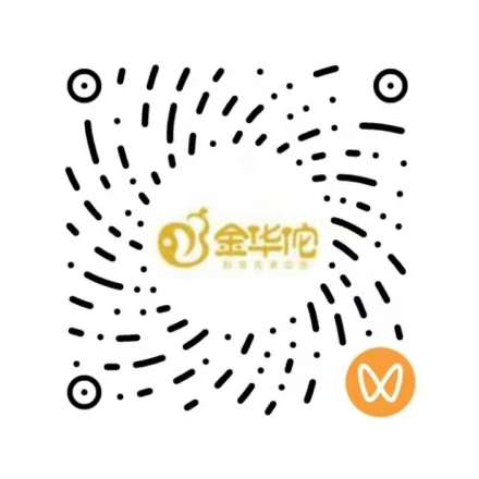 扫码关注金华佗微信视频号，看课堂实况与政策解读短视频