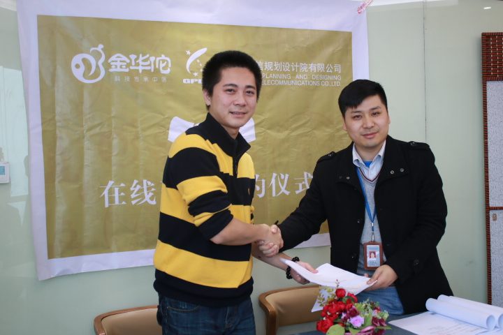第一批学员在医馆完成公证|2017 年 1 月,金华佗历年活动实景照片,第 4/4 张